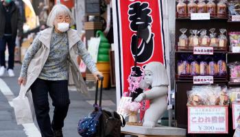 Senior citizen in Tokyo (FRANCK ROBICHON/EPA-EFE/Shutterstock)