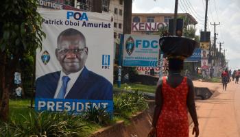A campaign poster for Patrick Amuriat outside the FDC headquarters, Kampala, January 13, 2021. (Xinhua/Shutterstock)
