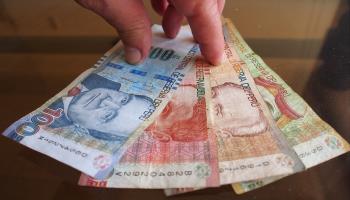 Peruvian banknotes (Carlos Garcia Granthon/ZUMA Press Wire/Shutterstock)