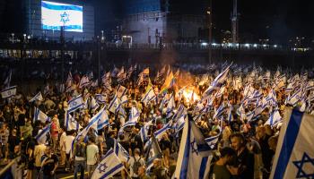 Protests against the Netanyahu government, July 5, 2023, Tel Aviv (Shutterstock)
