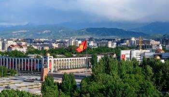  Panorama of Bishkek, the capital of Kyrgyzstan (Shutterstock)