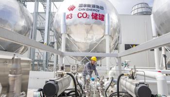 Asia's largest carbon capture utilisation and storage facility (Xinhua/Tang Dehong/EPA-EFE/Shutterstock)
