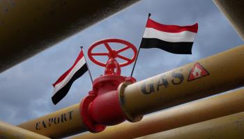Gas pipeline in Yemen (Shutterstock)