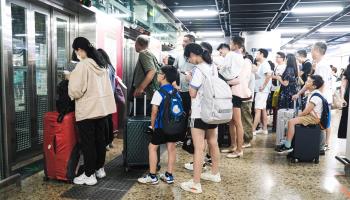 Chinese tourists travelling to Hong Kong (Keith Tsuji/ZUMA Press Wire/Shutterstock)
