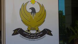 Kurdistan Regional Government sign in Erbil. (Shutterstock)