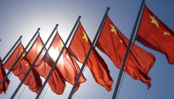 Chinese flags (Shutterstock)