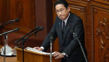 Prime Minister Fumio Kishida delivering his policy speech at the lower house in Tokyo (Kimimasa Mayama/EPA-EFE/Shutterstock)