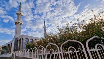 King Fahd Mosque in Sarajevo (Shutterstock)