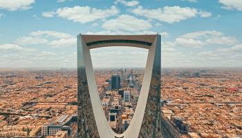 Riyadh city (Shutterstock)