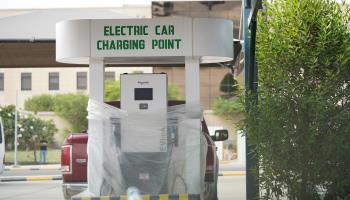  Electric car charging point in Saudi Arabia (Shutterstock)