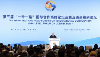 Third Belt and Road Forum for International Cooperation in Beijing (Xinhua/Shutterstock)