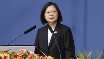 President Tsai Ing-wen speaks during Taiwan's National Day (Ritchie B Tongo/EPA-EFE/Shutterstock)