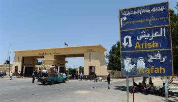 Rafah border crossing (Shutterstock/ymphotos)