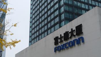 Foxconn headquarters in Shanghai (Shutterstock)