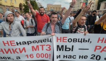 Protests in the aftermath of presidential elections in Minsk, Belarus in August 2020 (Yauhen Yerchak/EPA-EFE/Shutterstock)