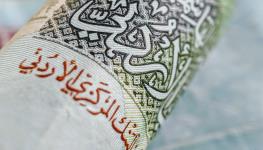 Jordanian dinars (Shutterstock)