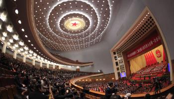 Great Hall of the People during a National People’s Congress session in Beijing (How Hwee Young/EPA/Shutterstock)
