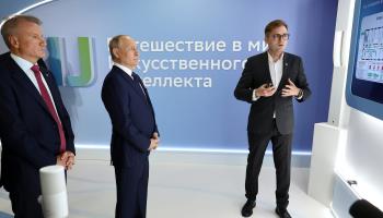 President Putin attends the AI Journey 2023 conference in Moscow in November 2023. (MIKHAEL KLIMENTYEV/SPUTNIK/KREMLIN POOL/EPA-EFE/Shutterstock)