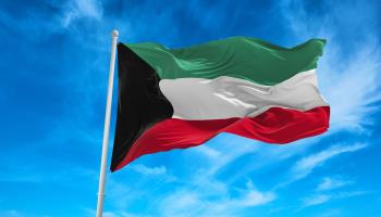 Kuwaiti flag (Shutterstock/Maxim Studio)