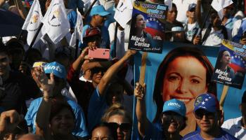 A rally in support of opposition candidate Maria Corina Machado (Shutterstock)