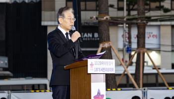 Lee Jae-myung gives a memorial speech during the first anniversary of the Itaewon crowd crush (Chris Jung/NurPhoto/Shutterstock)