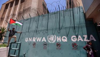 UNRWA Gaza HQ, June 2023 (Shutterstock)