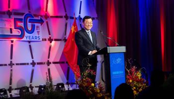 Chinese Ambassador to the United States Xie Feng addresses the jubilee gala marking the 50th anniversary of the US-China business council in Washington, DC (Xinhua/Shutterstock) 