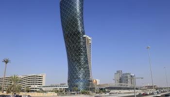 The Abu Dhabi National Exhibition Centre, where next week’s WTO ministerial meeting will be held. (imageBROKER/Shutterstock)