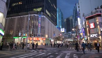 Japan financial district (Aflo/Shutterstock)