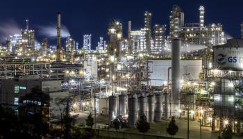 Oil refinery in South Korea (Shutterstock/Stock for you)