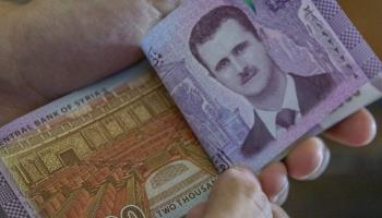 Syrian currency showing the image of President Bashar al-Assad (Shutterstock)