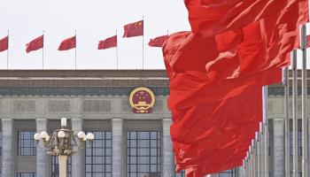 The Great Hall of the People in Beijing (Xinhua/Shutterstock)
