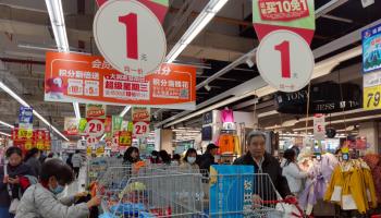 Customers shopping for discounts in China (Costfoto/NurPhoto/Shutterstock)