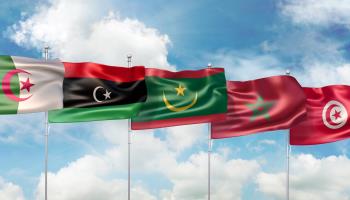 Flags of the member countries of the Arab Maghreb Union (Dana S/Shutterstock)