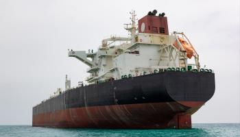 Oil tanker off Iran (Shutterstock)