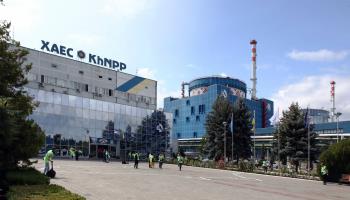 The Khmelnytskyi Nuclear Power Plant is situated in Netishyn, Khmelnytskyi Region, western Ukraine (Ukrinform/Shutterstock)