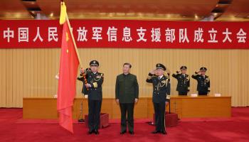 President Xi Jinping at the establishment ceremony for the Information Support Force (Xinhua/Shutterstock)