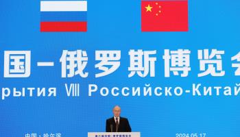 Russian President Vladimir Putin visits Harbin, China, on May 17 (Mikhail Metzel/Sputnik/Kremlin Pool/EPA-EFE/Shutterstock)
