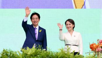 Taiwanese President Lai Ching-te (left) and Vice President Hsiao Bi-khim (right) during the inauguration ceremony (Ritchie B Tongo/EPA-EFE/Shutterstock)