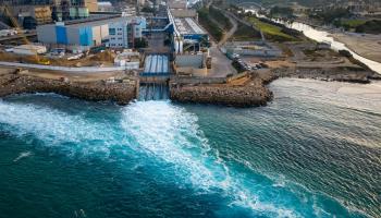 Desalination facility, Hadera, Israel (Luciano Santandreu/Shutterstock)