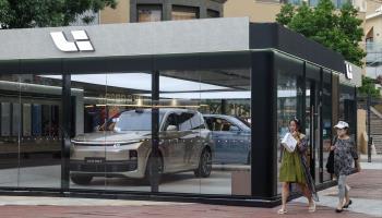 NIO electric car showroom in Beijing (WU HAO/EPA-EFE/Shutterstock)
