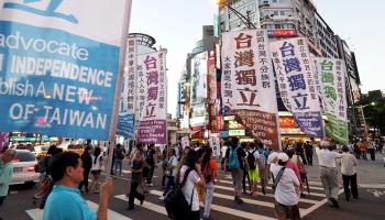 Protesters in Taipei calling for Taiwan’s independence (David Chang/EPA/Shutterstock)