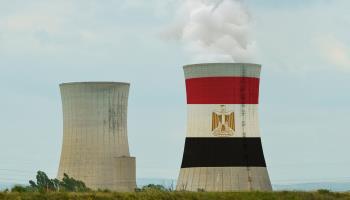 Egyptian flag on the cooling tower of the nuclear power plant (SkazovD/Shutterstock)