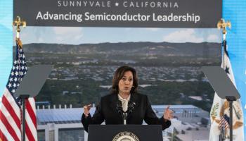 Vice President Kamala Harris speaking in Silicon Valley in 2023 (Terry Schmitt/UPI/Shutterstock)