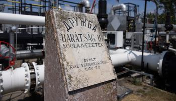 The entry point of the Druzhba pipeline at the Danube refinery in Hungary (Xinhua/Shutterstock)