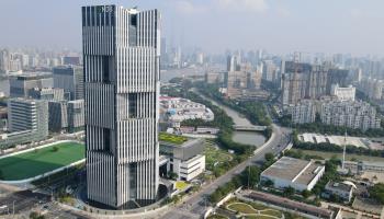 The New Development Bank headquarters in Shanghai, China (Xinhua/Shutterstock)