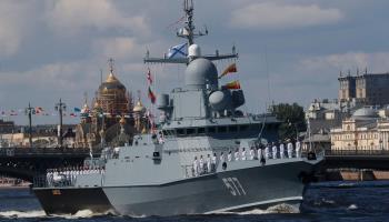 Russian Navy warships take part in the Russian Navy Day celebrations in St. Petersburg, July 2024 (Anatoly Maltsev/EPA-EFE/Shutterstock)