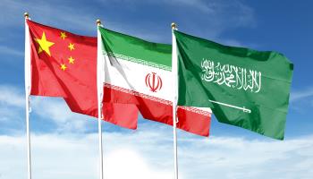 Saudi, Iranian and Chinese flags (Shutterstock)