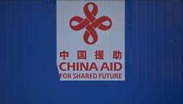 A China Aid sign at a project site near the Pacific Islands Forum Leaders Meeting in Nuku’alofa, Tonga (Lukas Coch/EPA-EFE/Shutterstock) 