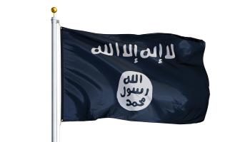 Islamic State flag (railway fx/Shutterstock)